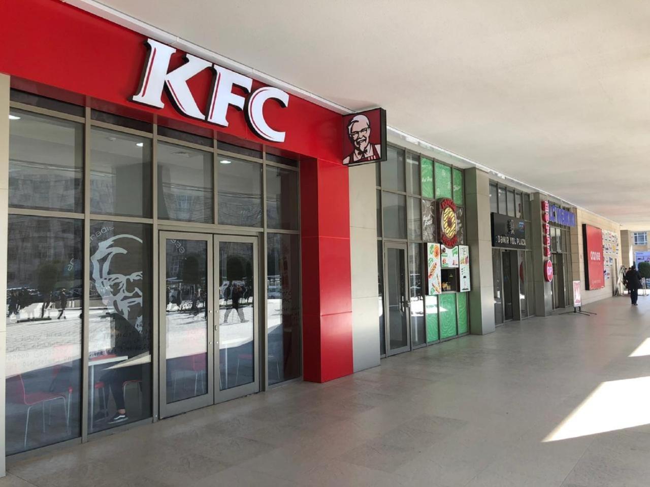 Demir Yol Plaza Hotel Baku Kültér fotó